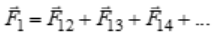 vector sum of individual gravitational forces