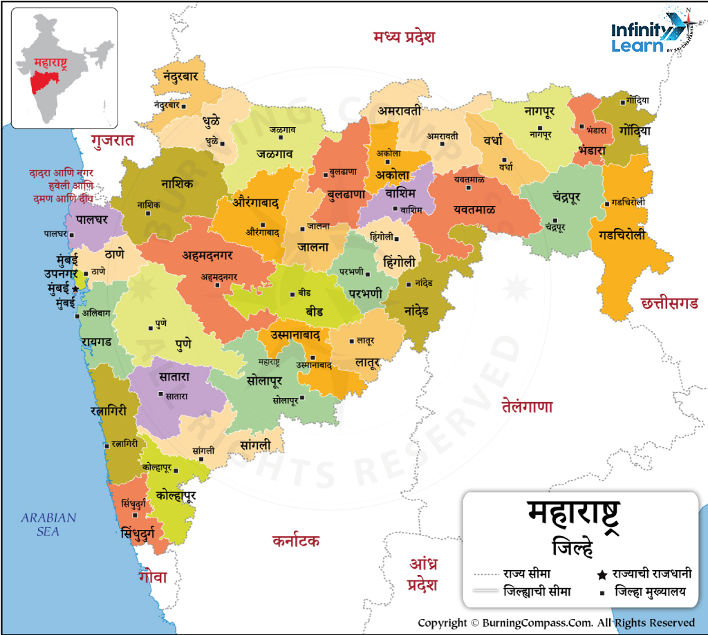 Map of Maharashtra in Marathi