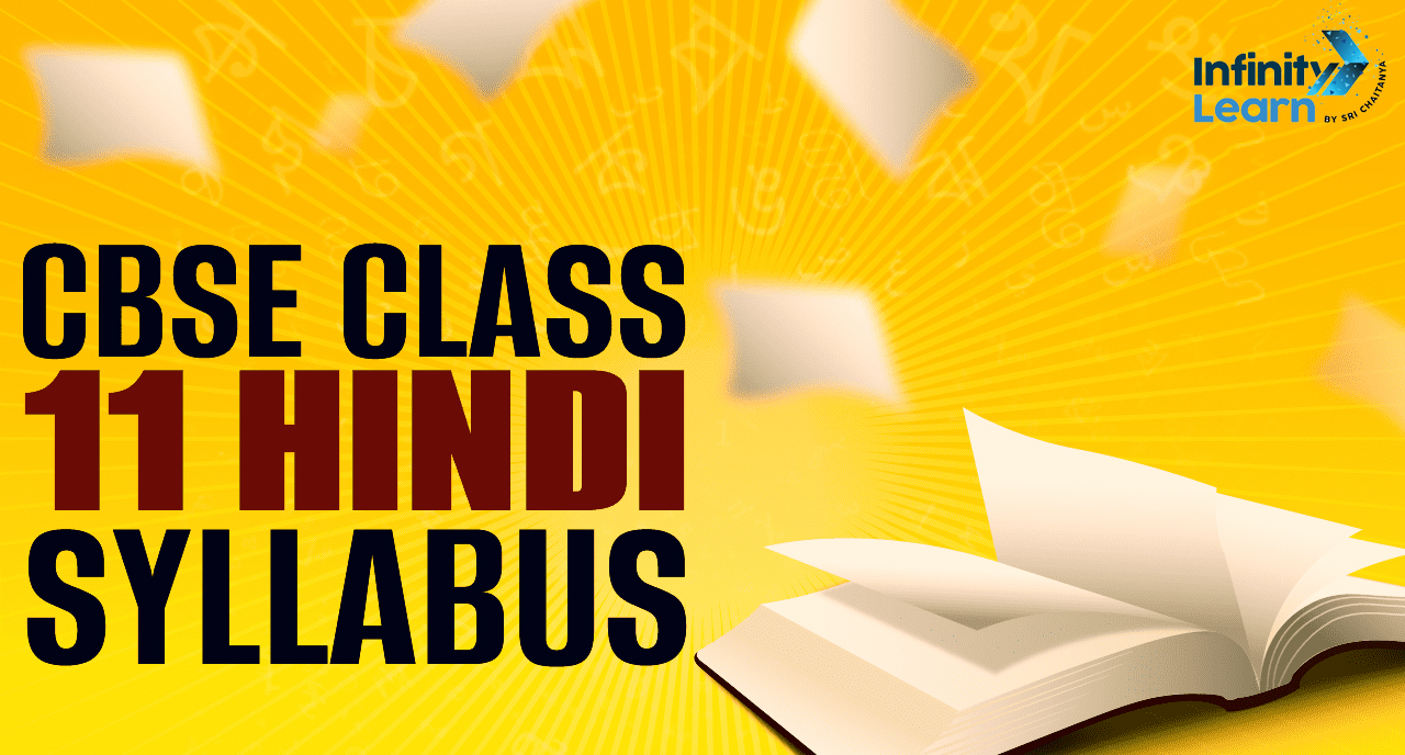 cbse class 11 hindi