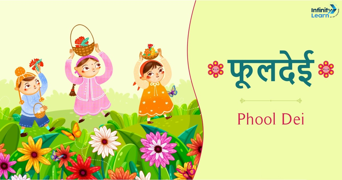 Phool Dei Festival Uttarakhand