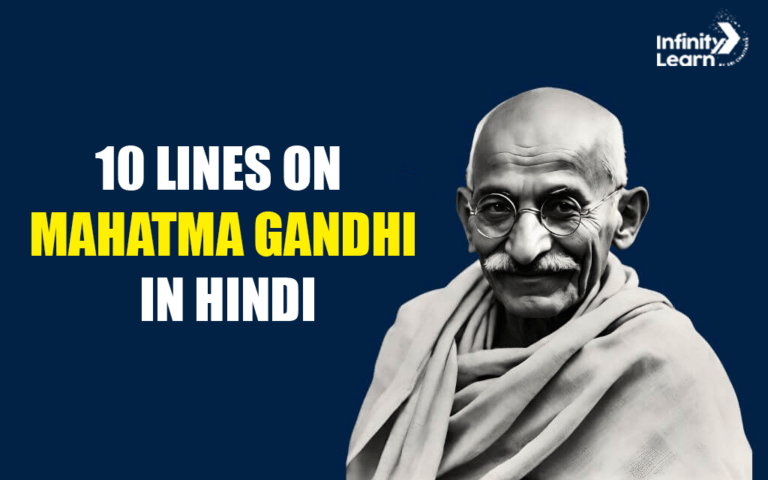 10 lines essay on mahatma gandhi in hindi