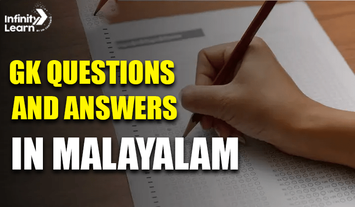 GK Questions and Answers in Malayalam