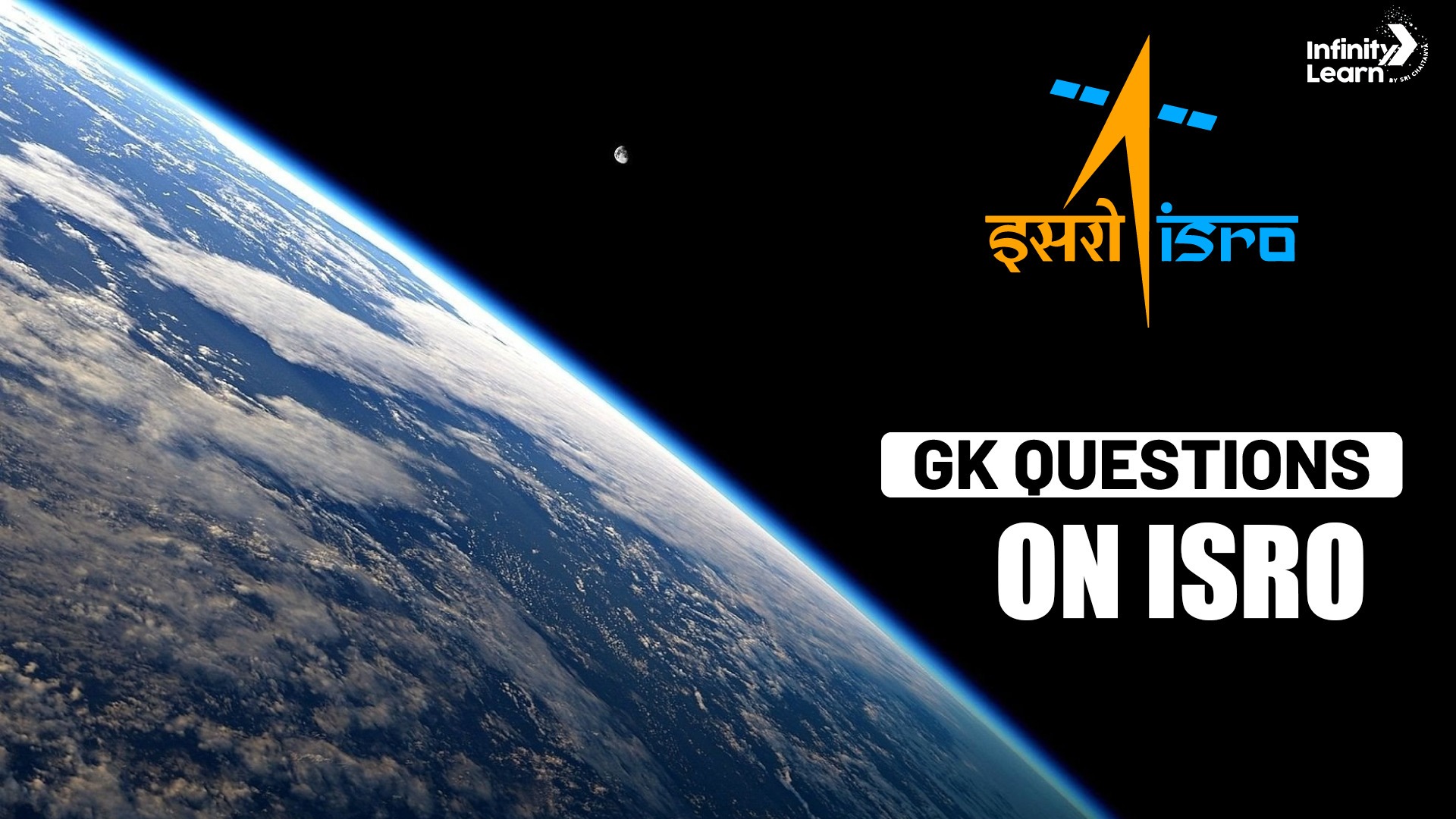 GK Questions and Answer on ISRO