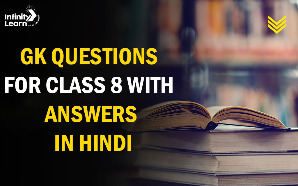 gk questions for class 8 with answers in hindi