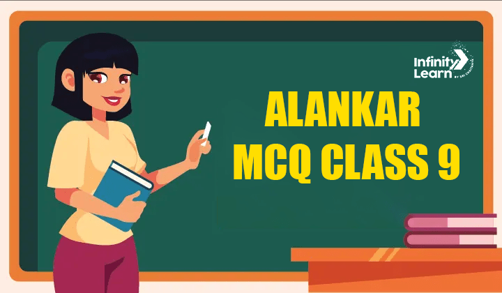 Alankar MCQ Class 9 