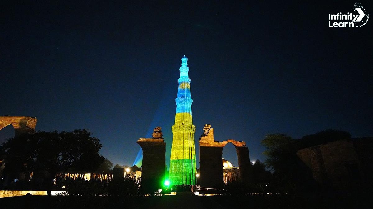 Qutub Minar Photos 