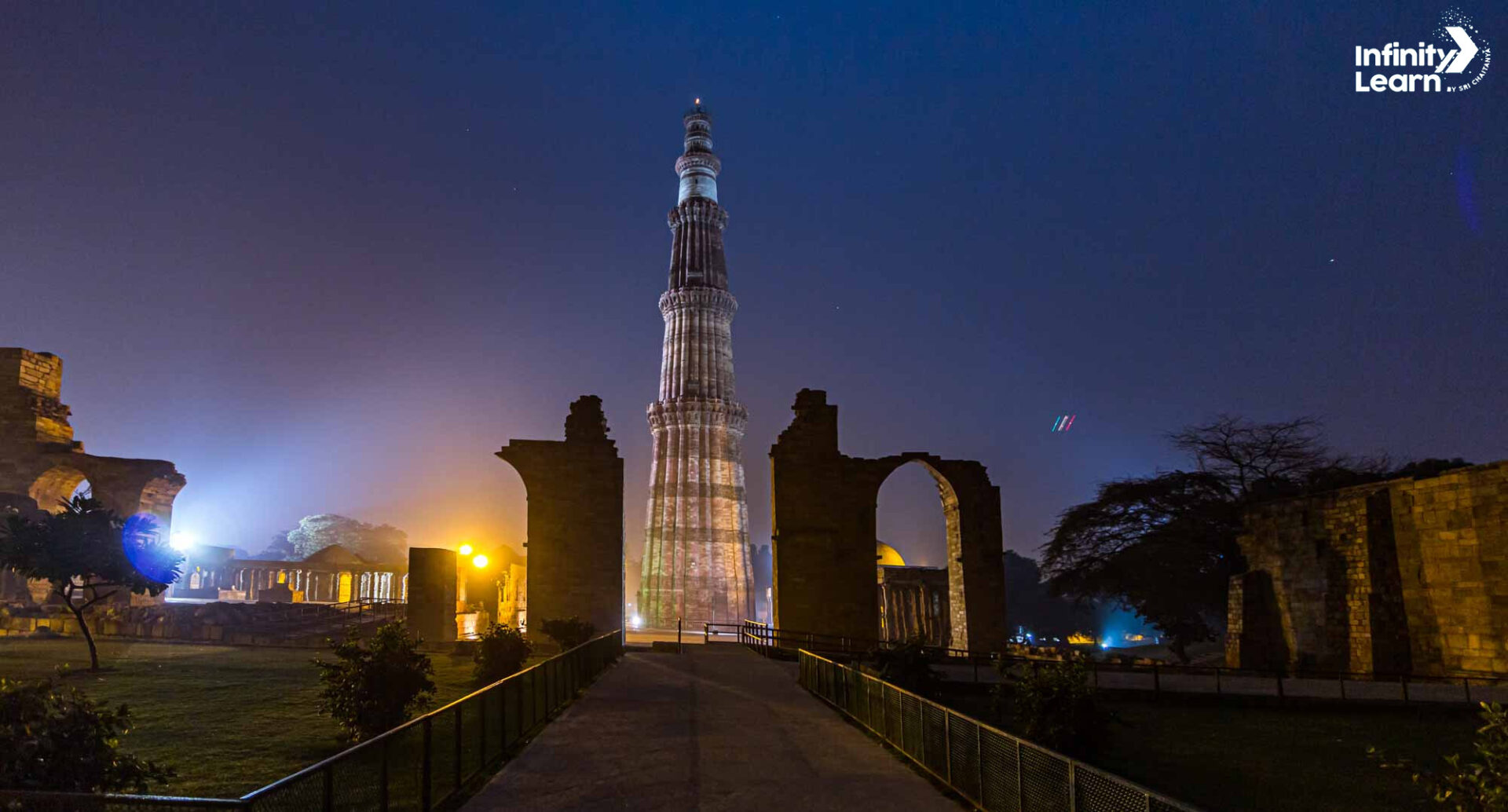 Qutub Minar Photos