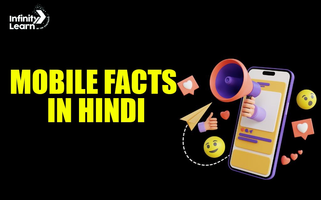 Mobile Facts in Hindi