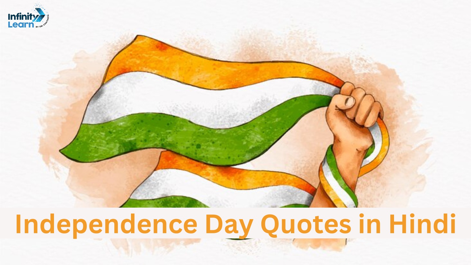 Independence Day Quotes in Hindi