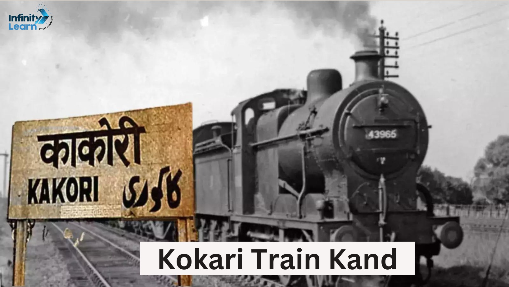 Kokari Train Kand