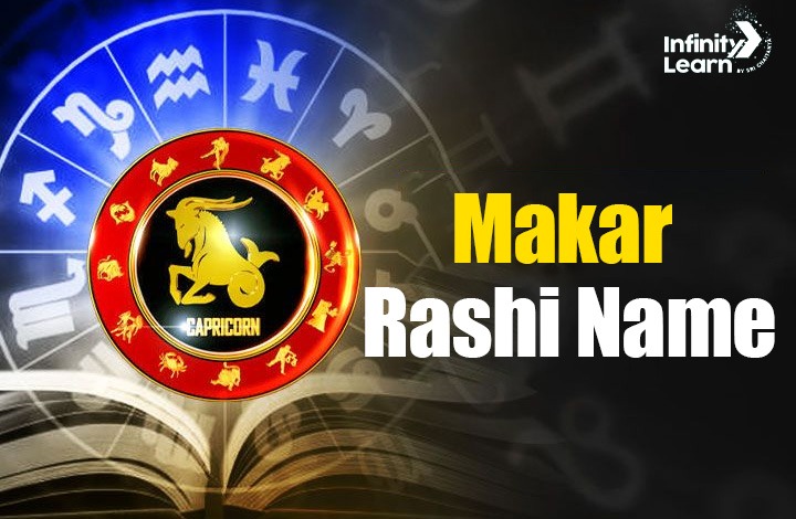 Makar Rashi Name