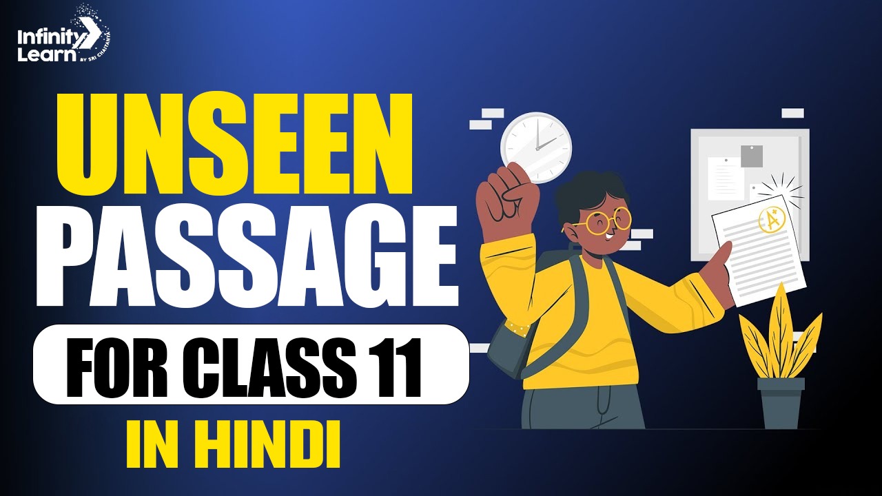 Unseen Passage for Class 11 in Hindi