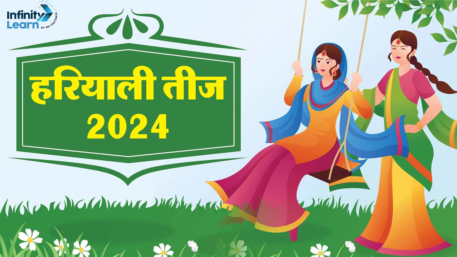 hariyali teej 2024