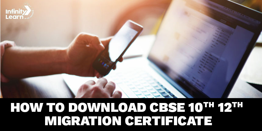 How to download CBSE 10th 12th Migration Certificate 