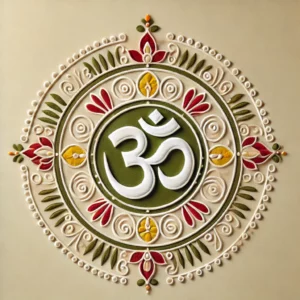 Om Symbol Rangoli Design