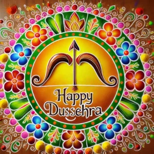 Dussehra Rangoli Drawing