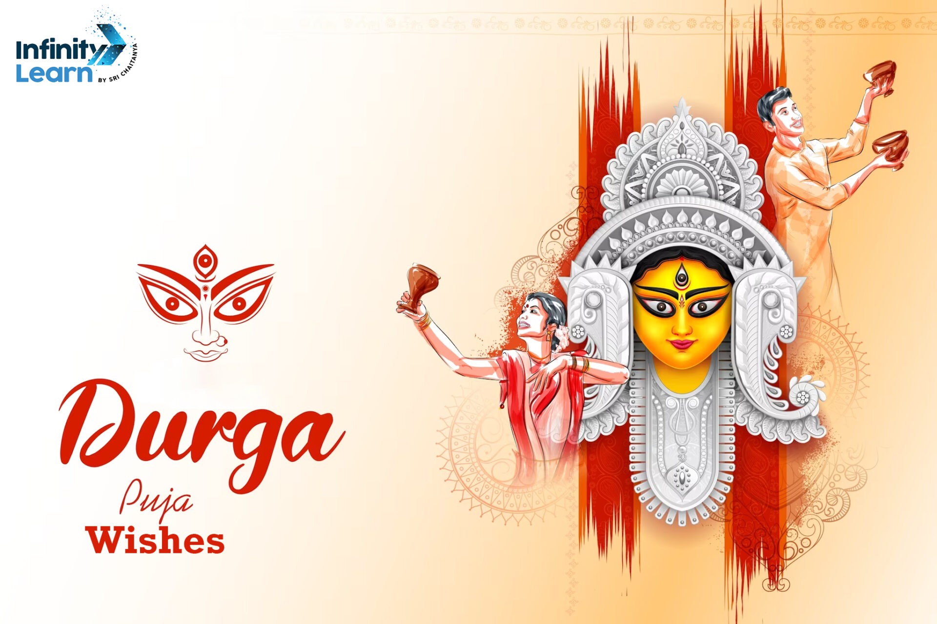 Durga Puja Wishes