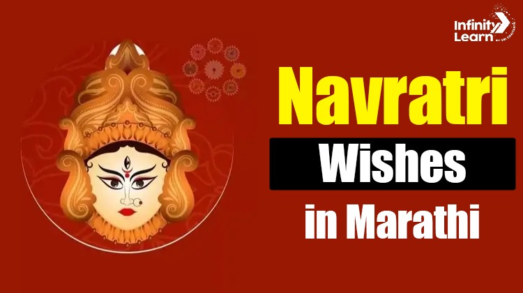 Navratri Wishes in Marathi