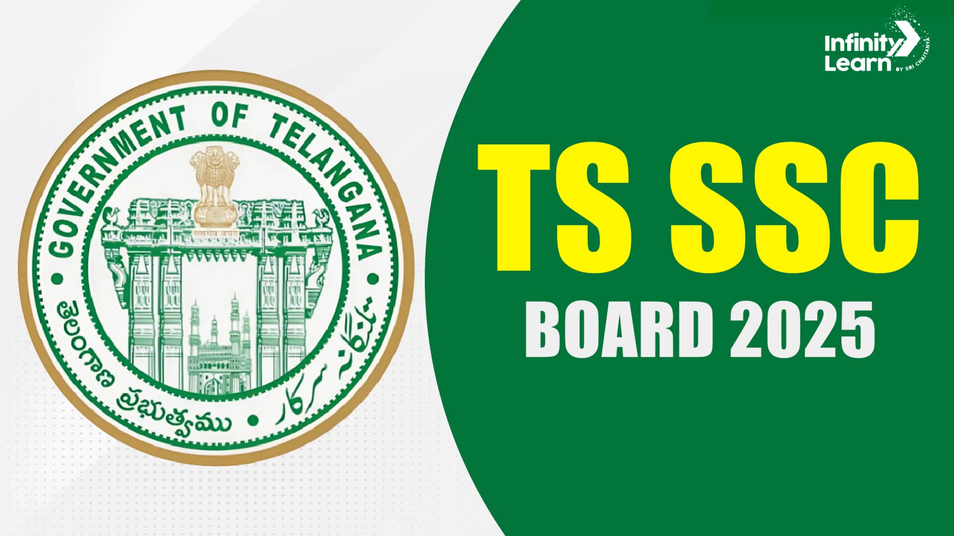 TS SSC Board 2025