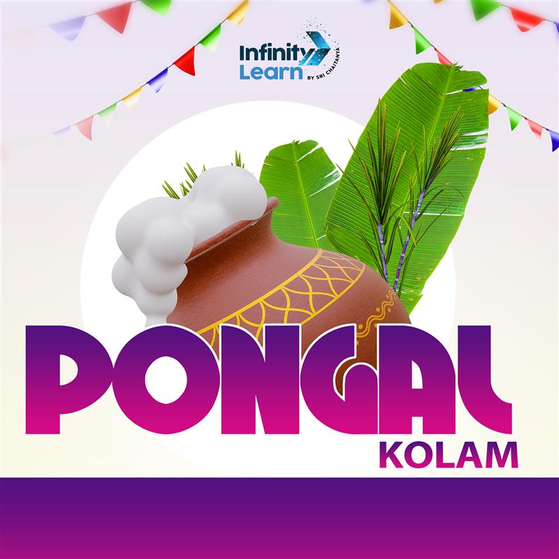 Pongal Kolam 2025