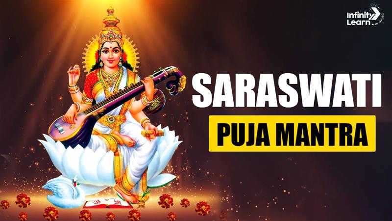 Saraswati Puja Mantra