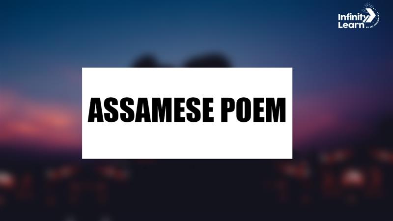 Assamese Poem