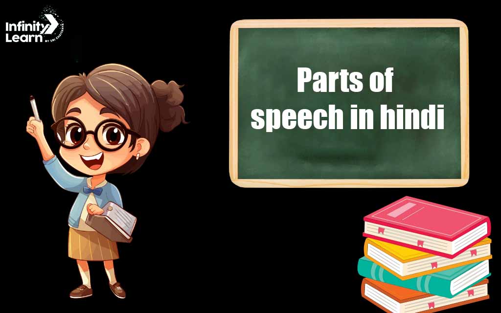 parts of speech in hindi